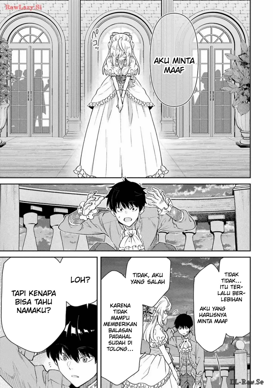Ore wa Kage no Eiyuu ja Arimasen! Sekai Kusshi no Majutsushi?…… Nani Sore Chapter 04 Gambar 30