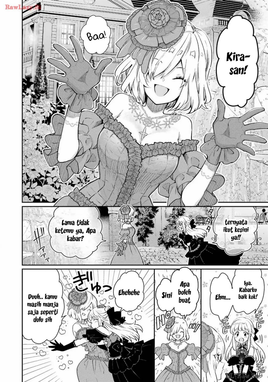 Ore wa Kage no Eiyuu ja Arimasen! Sekai Kusshi no Majutsushi?…… Nani Sore Chapter 04 Gambar 43