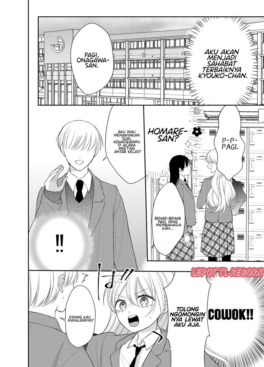 Ore wa Koisuru Onnanoko Chapter 02 Gambar 6