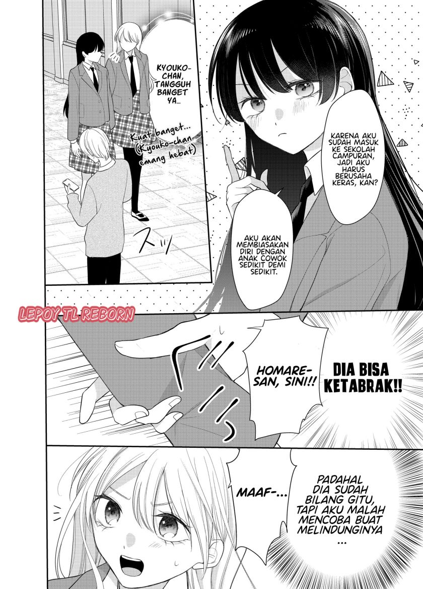 Ore wa Koisuru Onnanoko Chapter 02 Gambar 8