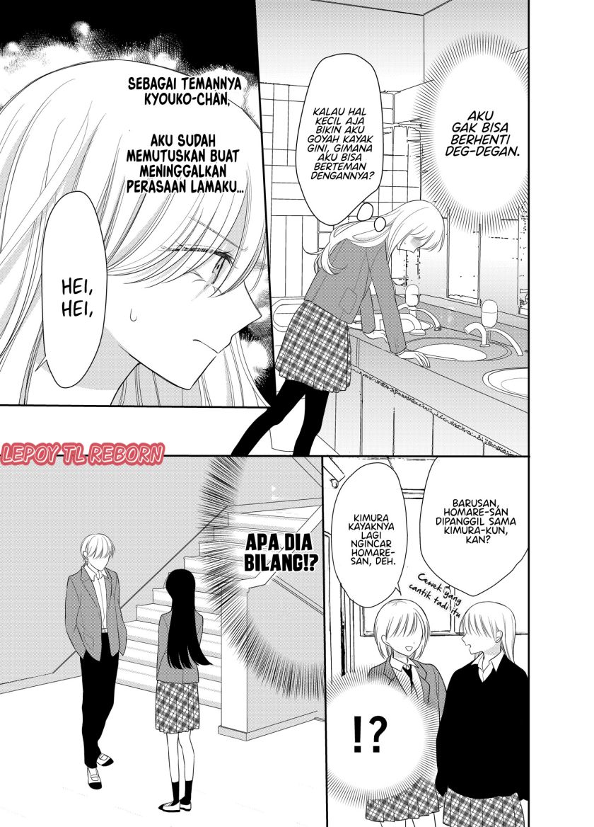 Ore wa Koisuru Onnanoko Chapter 02 Gambar 11