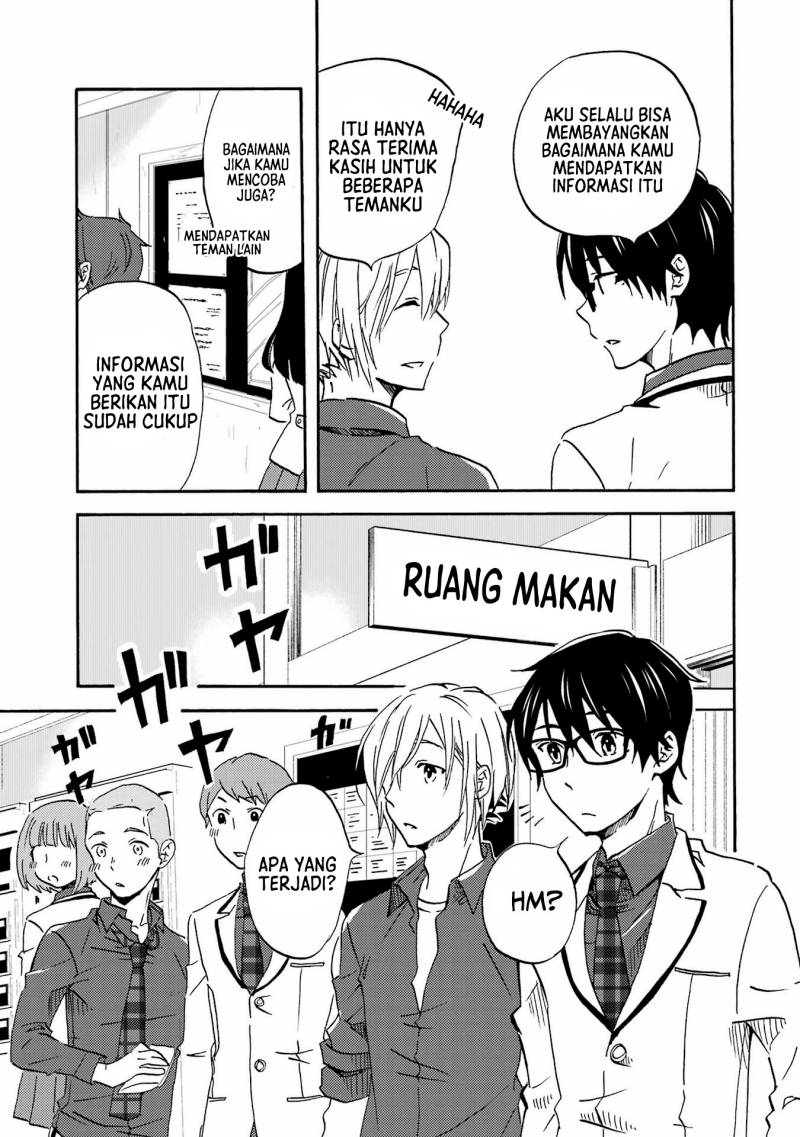 Ore wa Shiranai Uchi ni Gakkou Ichi no Bishoujo wo Kudoite Itarashii Chapter 02 Gambar 4