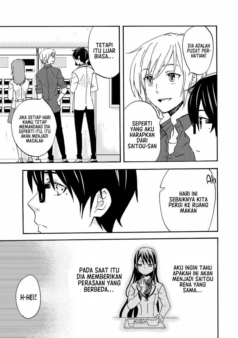 Ore wa Shiranai Uchi ni Gakkou Ichi no Bishoujo wo Kudoite Itarashii Chapter 02 Gambar 6