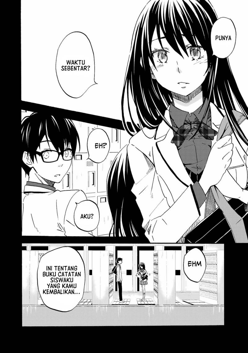 Ore wa Shiranai Uchi ni Gakkou Ichi no Bishoujo wo Kudoite Itarashii Chapter 02 Gambar 7