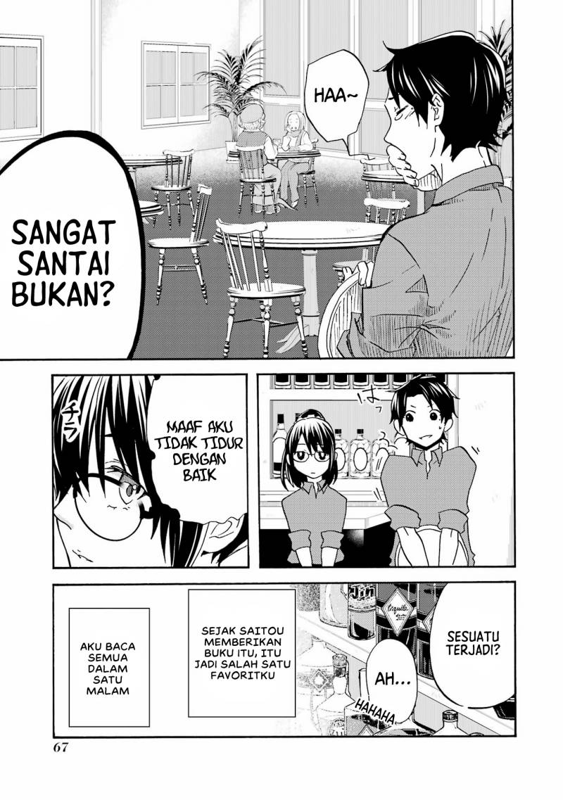 Ore wa Shiranai Uchi ni Gakkou Ichi no Bishoujo wo Kudoite Itarashii Chapter 02 Gambar 22