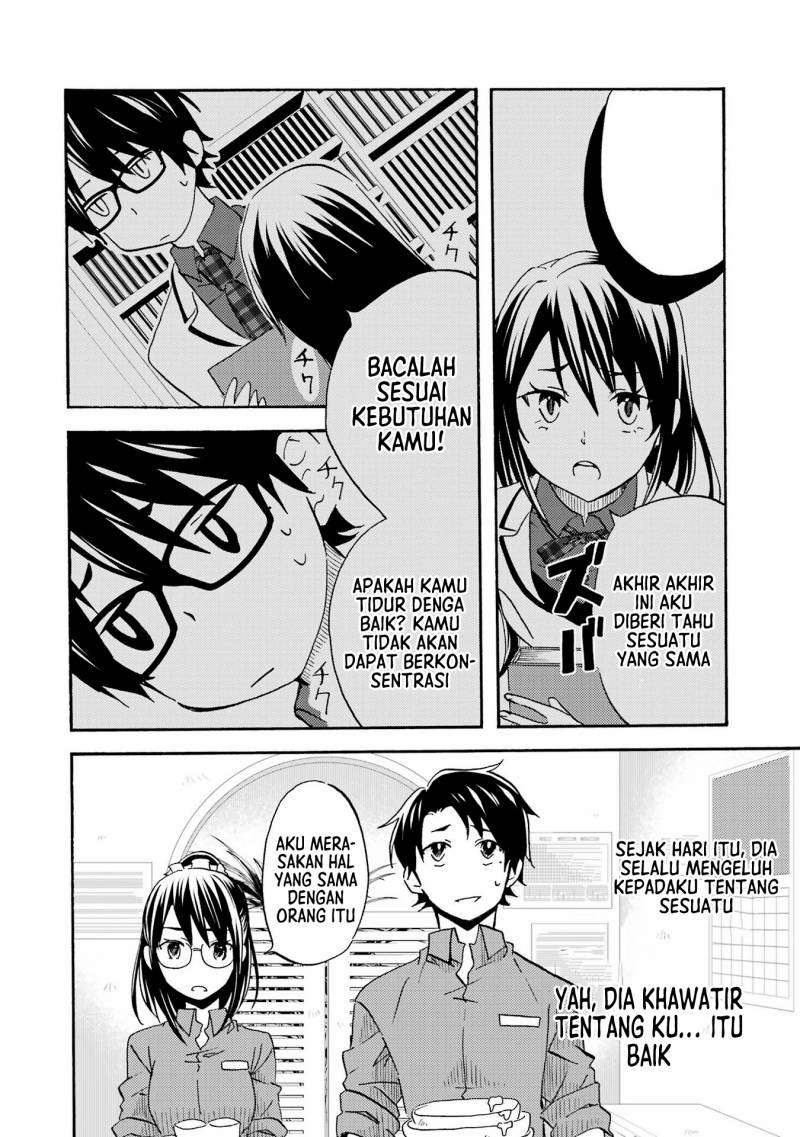 Ore wa Shiranai Uchi ni Gakkou Ichi no Bishoujo wo Kudoite Itarashii Chapter 02 Gambar 25