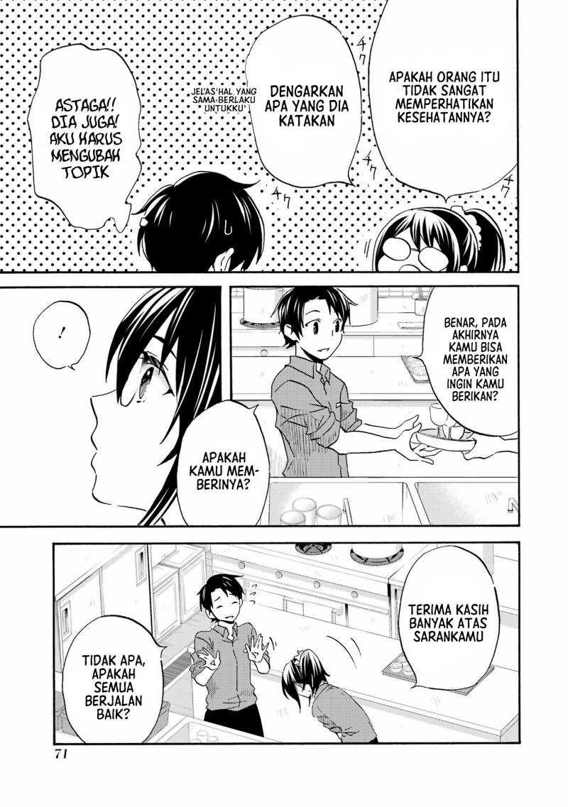 Ore wa Shiranai Uchi ni Gakkou Ichi no Bishoujo wo Kudoite Itarashii Chapter 02 Gambar 26