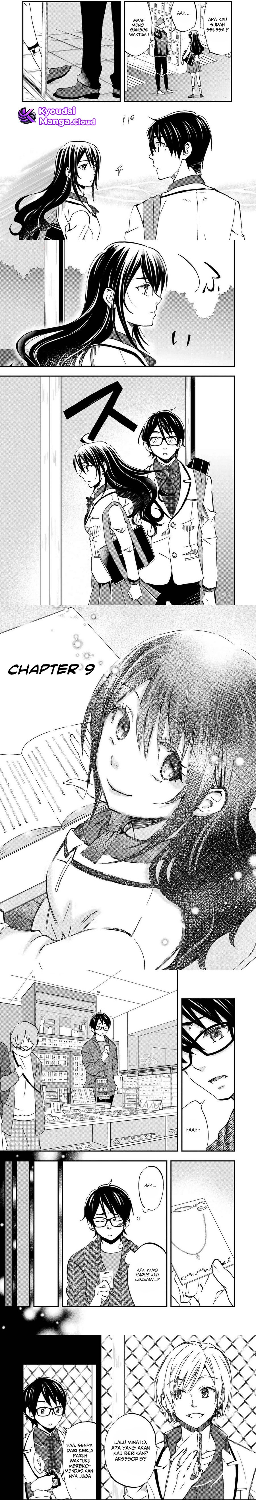 Ore wa Shiranai Uchi ni Gakkou Ichi no Bishoujo wo Kudoite Itarashii Chapter 09 Gambar 2