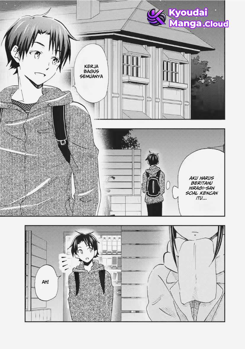 Ore wa Shiranai Uchi ni Gakkou Ichi no Bishoujo wo Kudoite Itarashii Chapter 31 Gambar 2