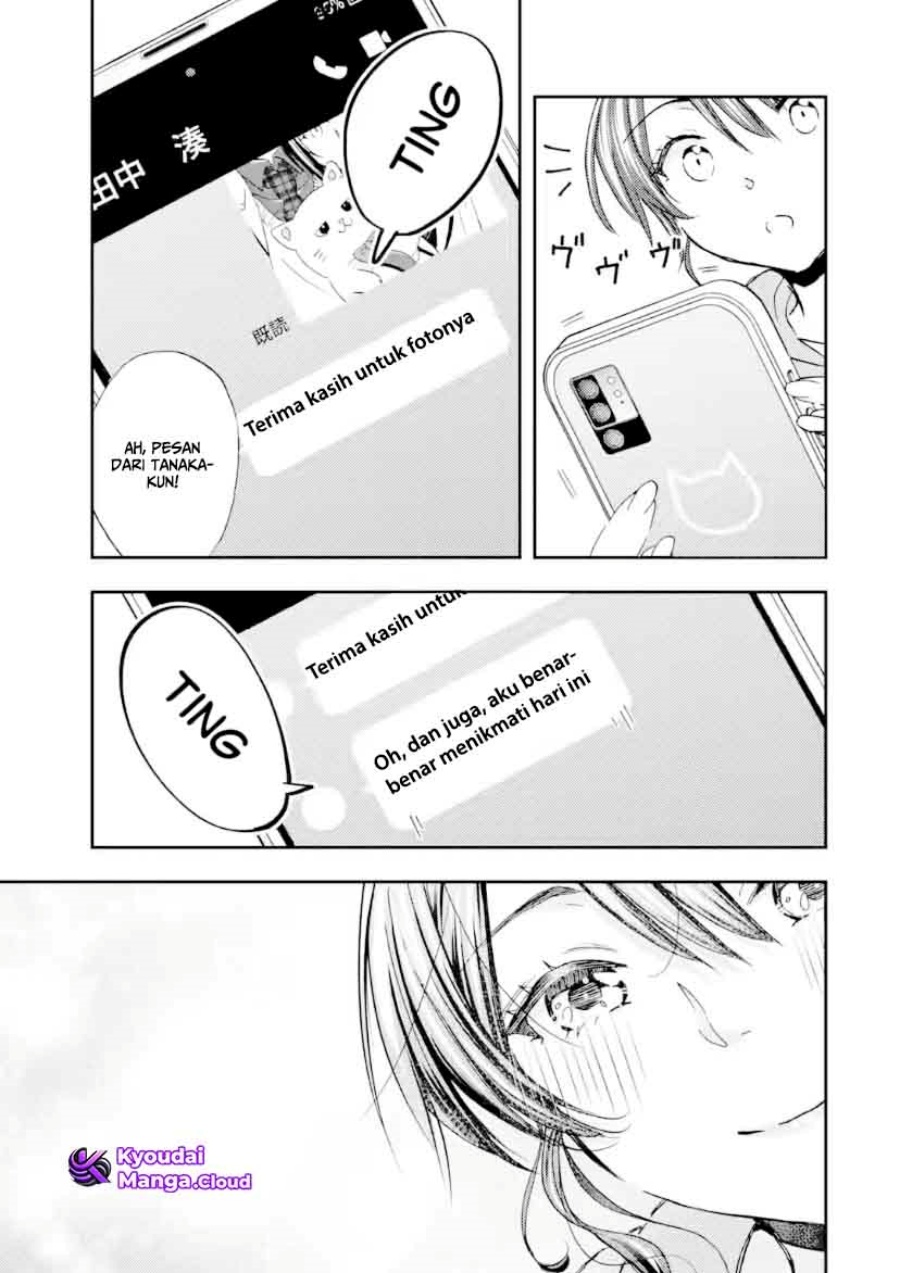 Ore wa Shiranai Uchi ni Gakkou Ichi no Bishoujo wo Kudoite Itarashii Chapter 37 Gambar 29