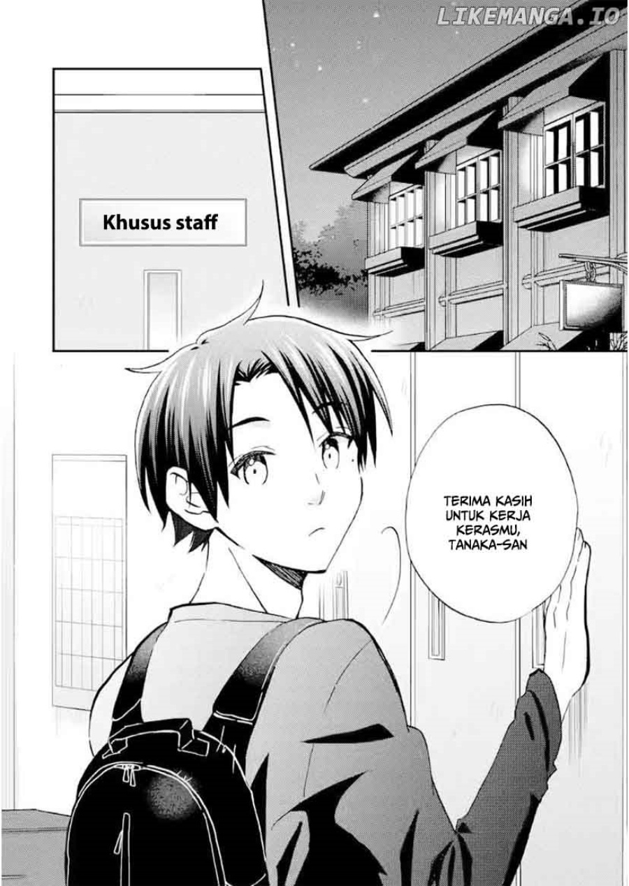 Ore wa Shiranai Uchi ni Gakkou Ichi no Bishoujo wo Kudoite Itarashii Chapter 38 Gambar 2