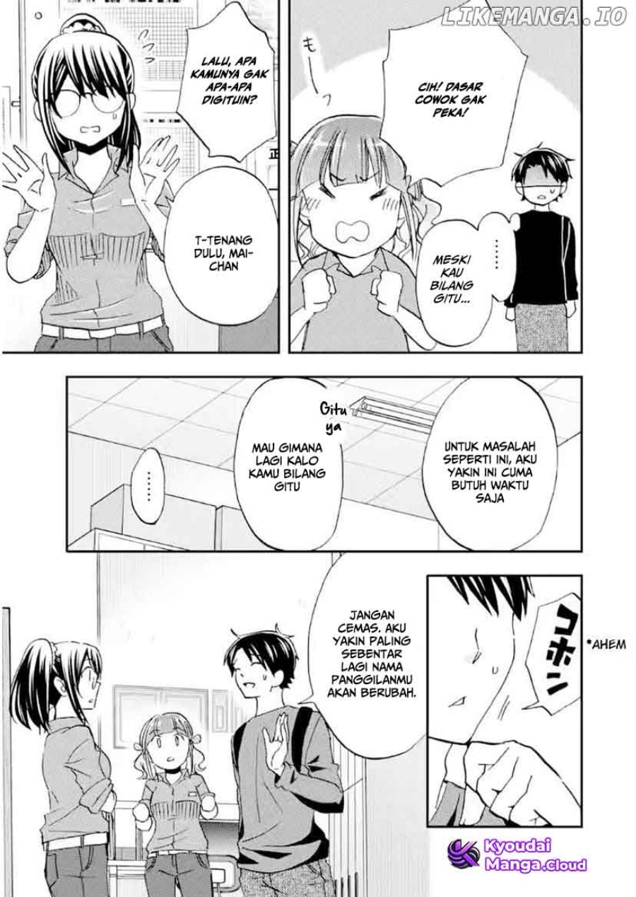 Ore wa Shiranai Uchi ni Gakkou Ichi no Bishoujo wo Kudoite Itarashii Chapter 38 Gambar 9