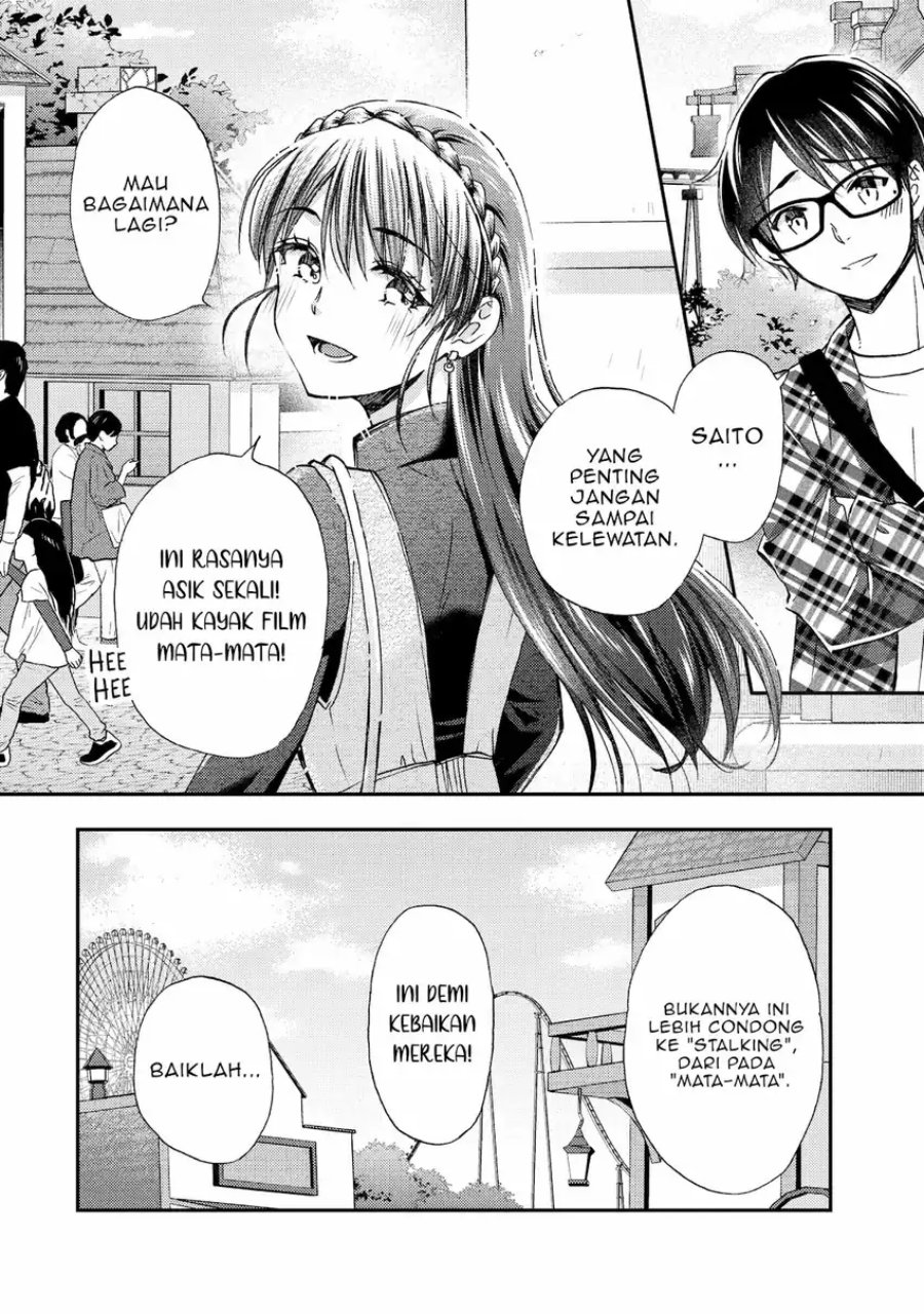Ore wa Shiranai Uchi ni Gakkou Ichi no Bishoujo wo Kudoite Itarashii Chapter 40 Gambar 22