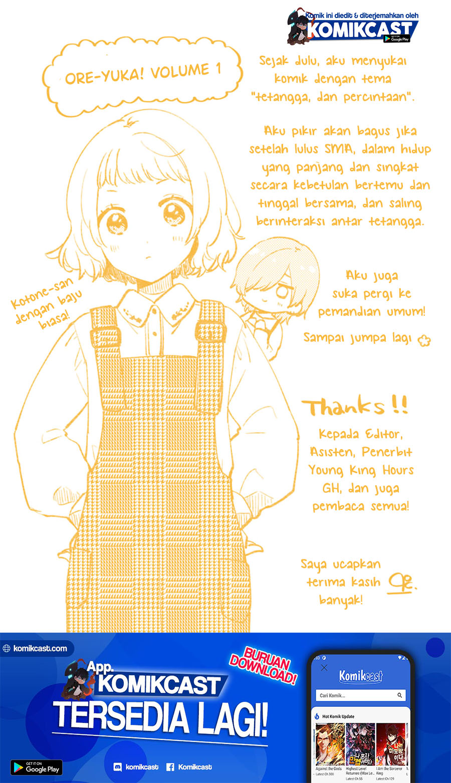 Ore wa Yuka de Nemasu! (I will Sleep on the Floor!) Chapter 07.5 Gambar 2