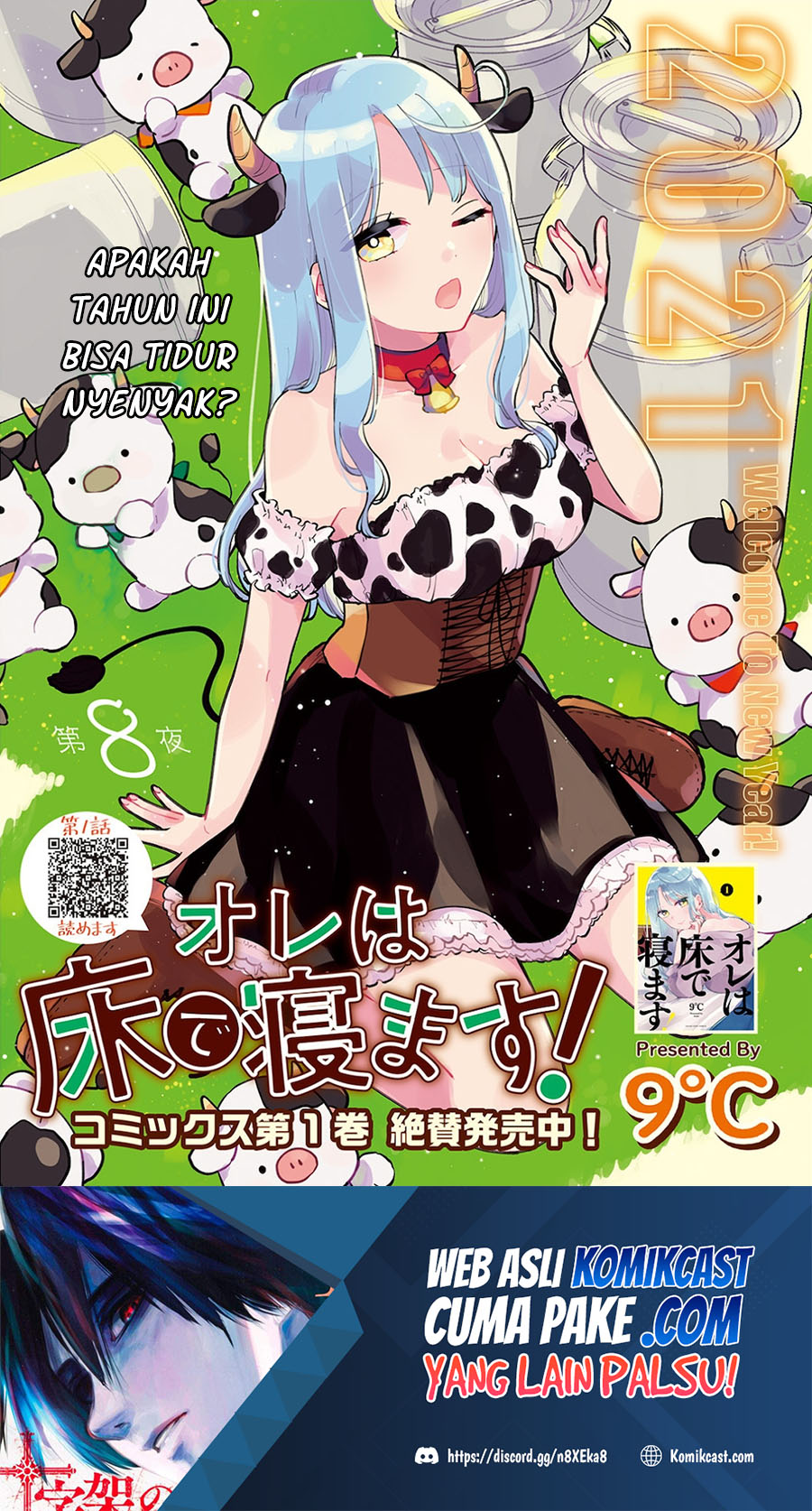 Ore wa Yuka de Nemasu! (I will Sleep on the Floor!) Chapter 08 Gambar 2