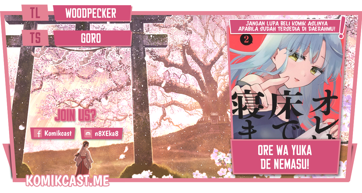 Ore wa Yuka de Nemasu! (I will Sleep on the Floor!) Chapter 12 Gambar 1