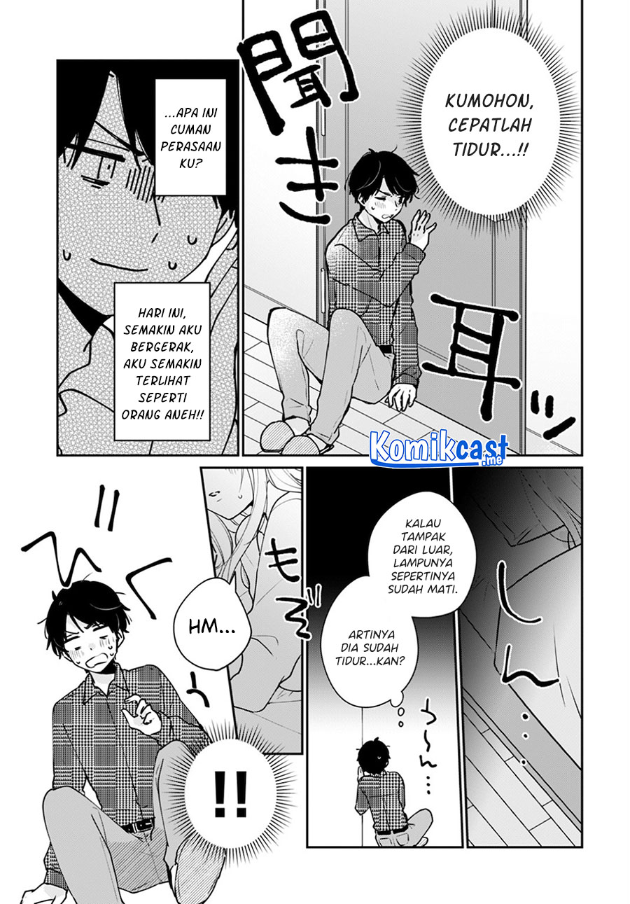 Ore wa Yuka de Nemasu! (I will Sleep on the Floor!) Chapter 12 Gambar 4