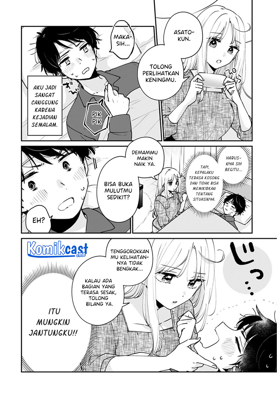 Ore wa Yuka de Nemasu! (I will Sleep on the Floor!) Chapter 12 Gambar 11