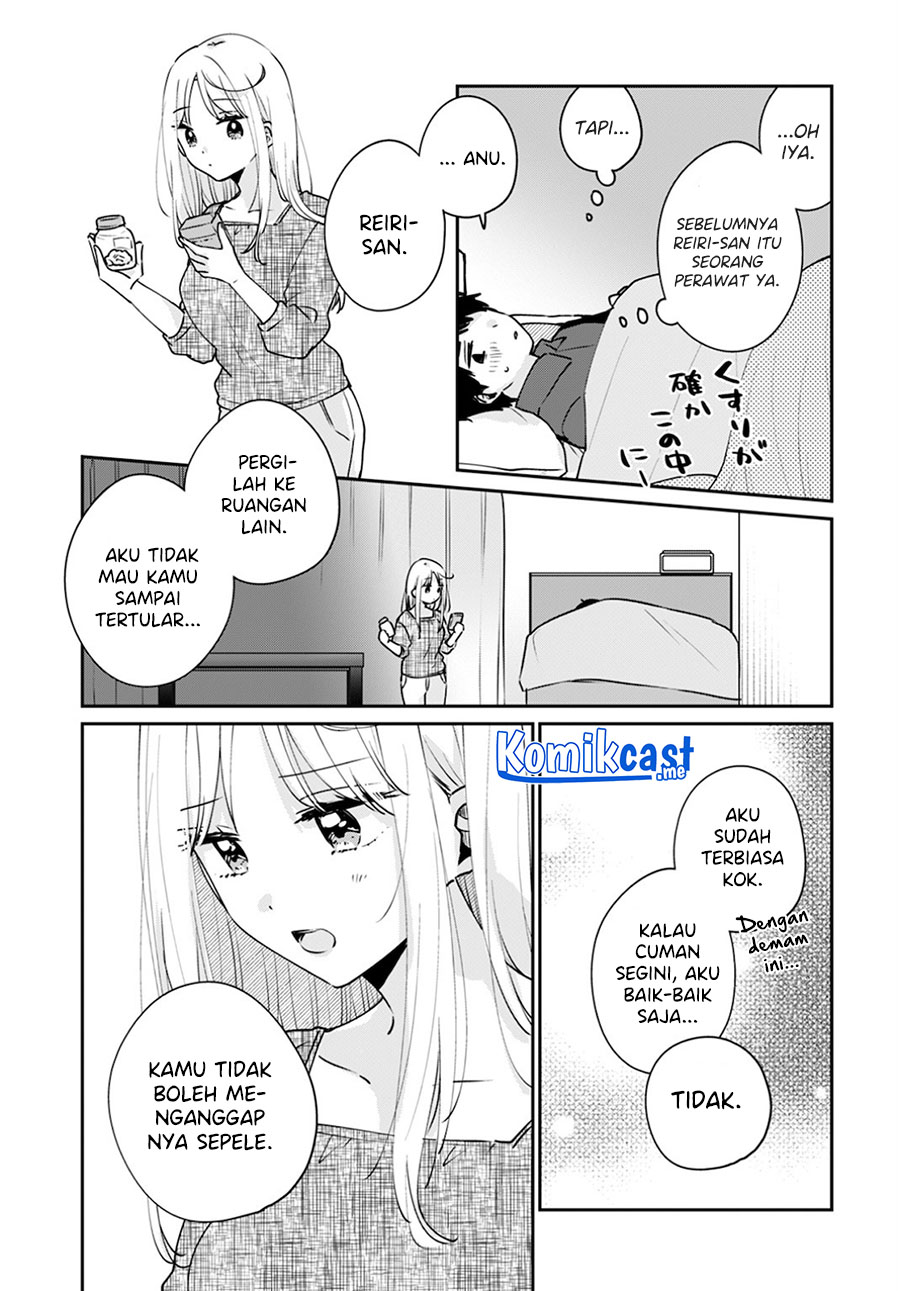 Ore wa Yuka de Nemasu! (I will Sleep on the Floor!) Chapter 12 Gambar 12