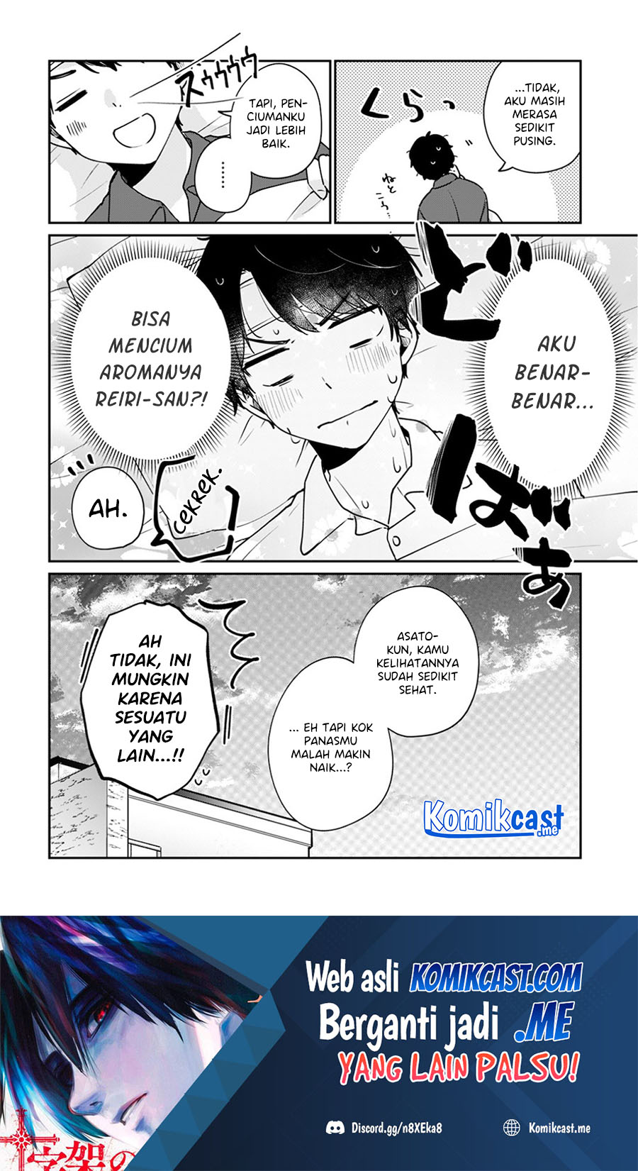 Ore wa Yuka de Nemasu! (I will Sleep on the Floor!) Chapter 12 Gambar 21