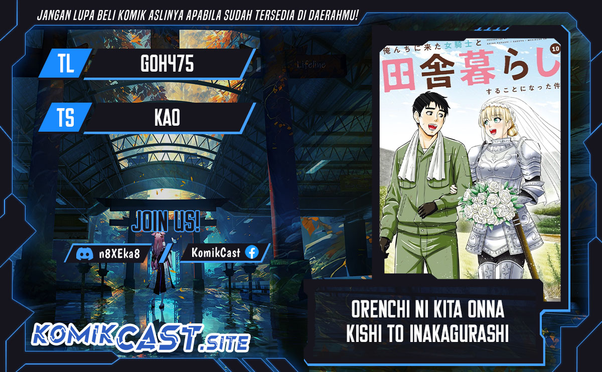 Orenchi ni Kita Onna Kishi to: Inakagurashi suru Koto ni Natta Ken Chapter 103 Gambar 1