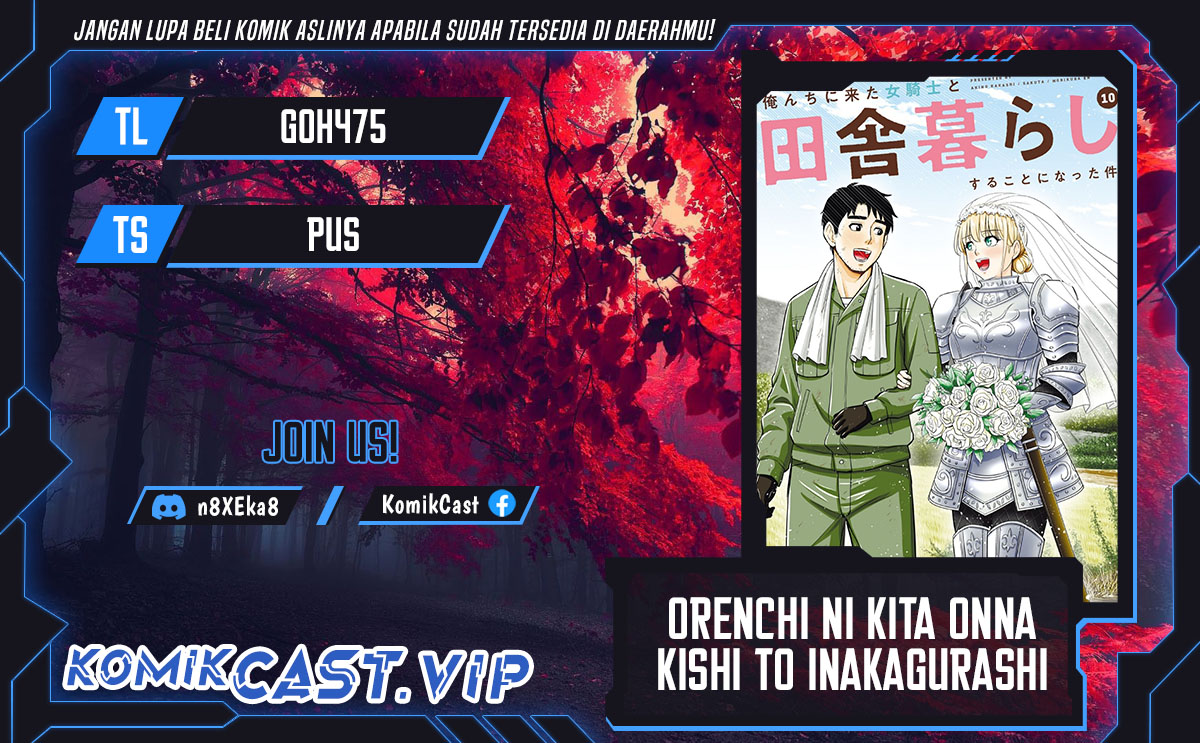 Orenchi ni Kita Onna Kishi to: Inakagurashi suru Koto ni Natta Ken Chapter 110 Gambar 1