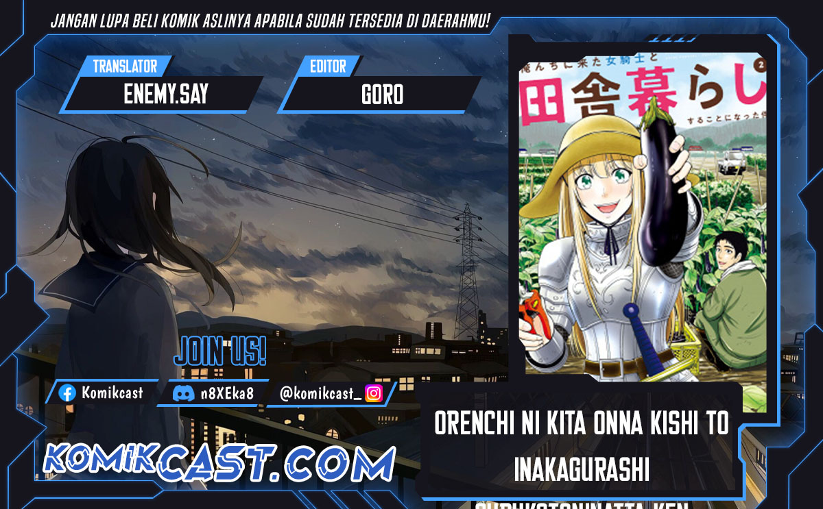 Orenchi ni Kita Onna Kishi to: Inakagurashi suru Koto ni Natta Ken Chapter 116 Gambar 1