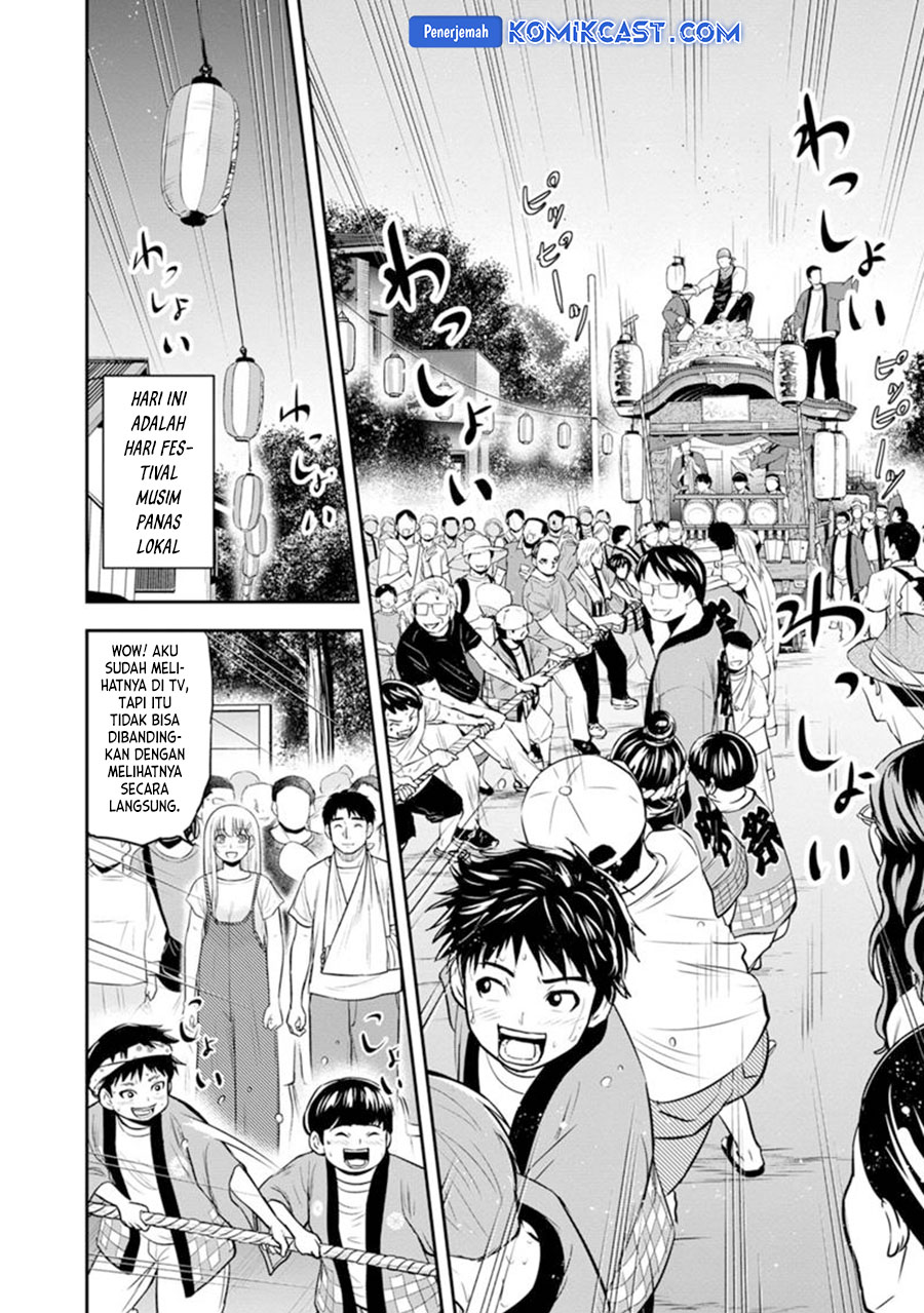 Orenchi ni Kita Onna Kishi to: Inakagurashi suru Koto ni Natta Ken Chapter 116 Gambar 3