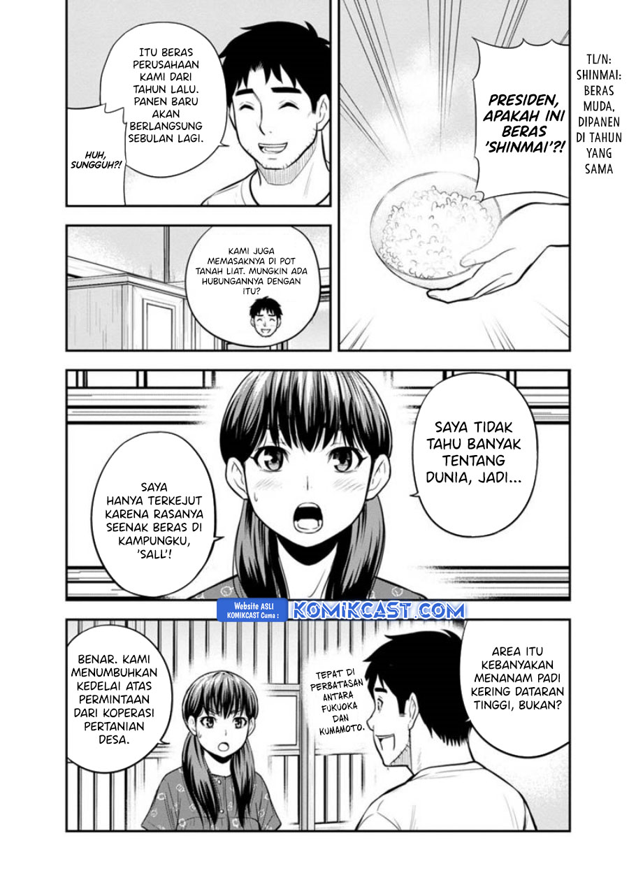 Orenchi ni Kita Onna Kishi to: Inakagurashi suru Koto ni Natta Ken Chapter 121 Gambar 8