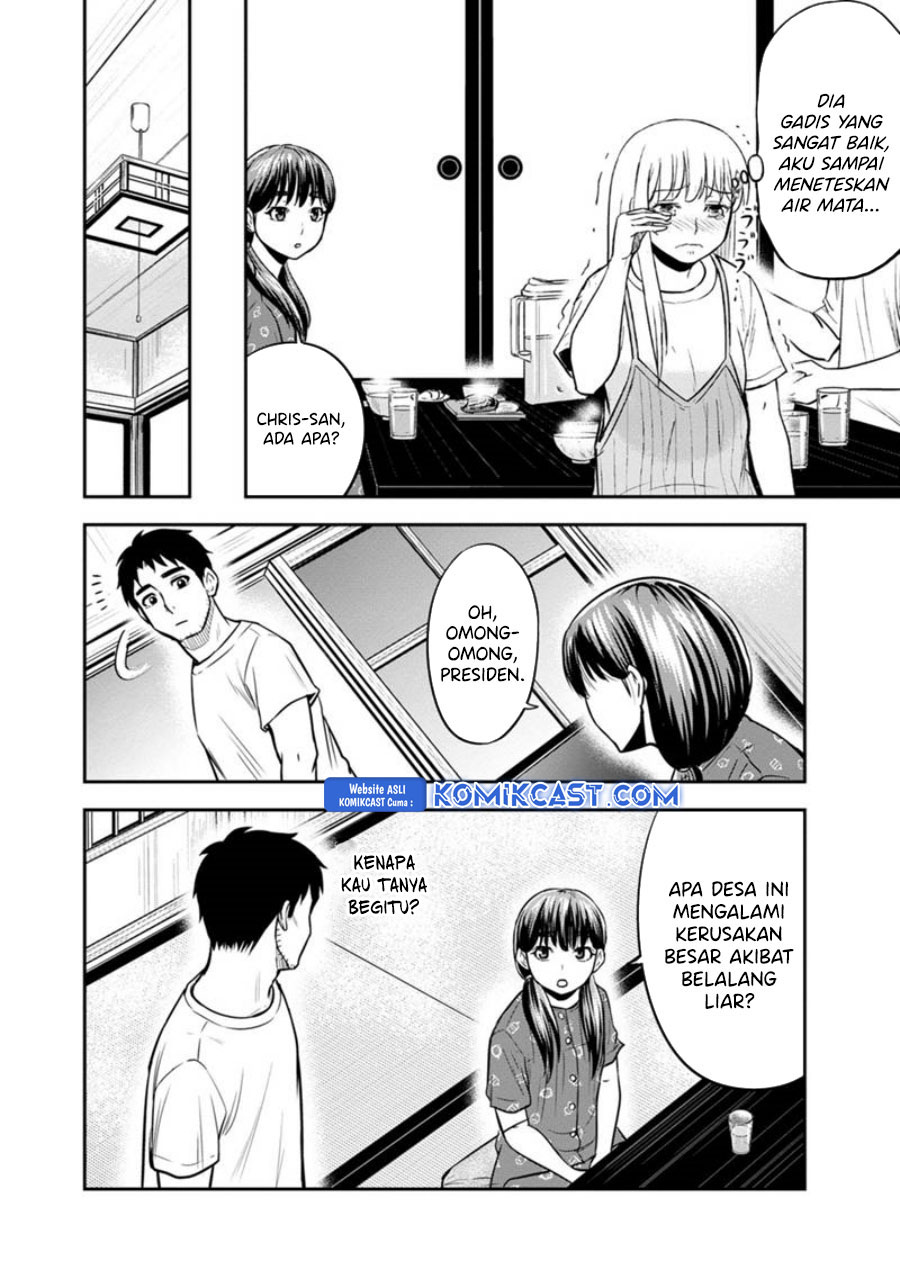 Orenchi ni Kita Onna Kishi to: Inakagurashi suru Koto ni Natta Ken Chapter 121 Gambar 11