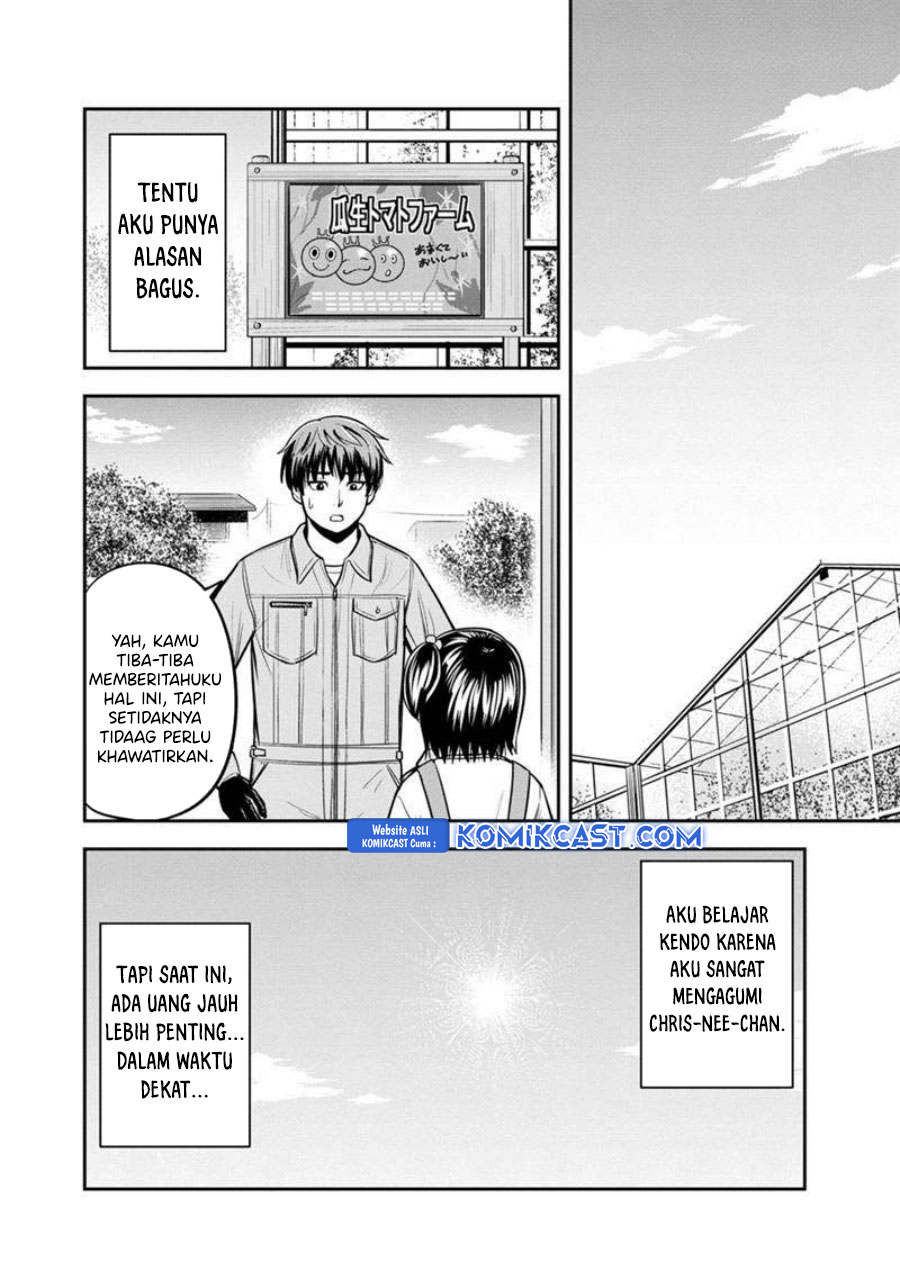 Orenchi ni Kita Onna Kishi to: Inakagurashi suru Koto ni Natta Ken Chapter 130 Gambar 3