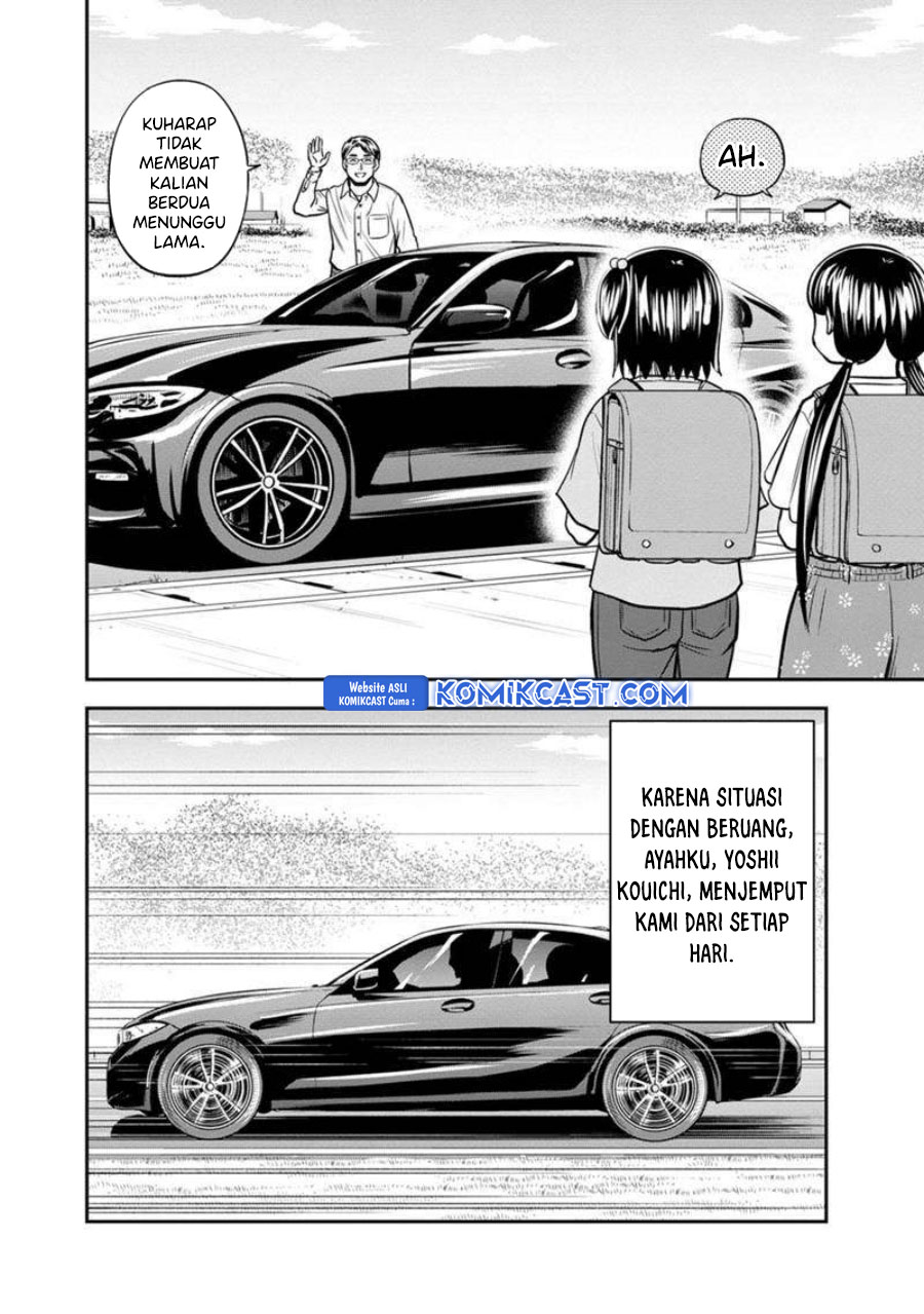 Orenchi ni Kita Onna Kishi to: Inakagurashi suru Koto ni Natta Ken Chapter 130 Gambar 11