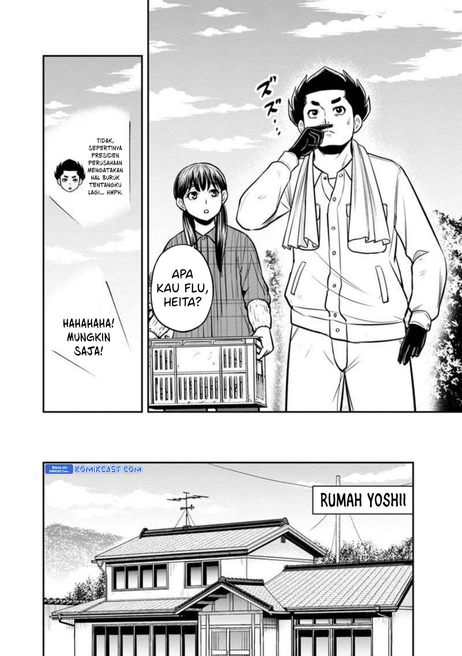 Orenchi ni Kita Onna Kishi to: Inakagurashi suru Koto ni Natta Ken Chapter 130 Gambar 17