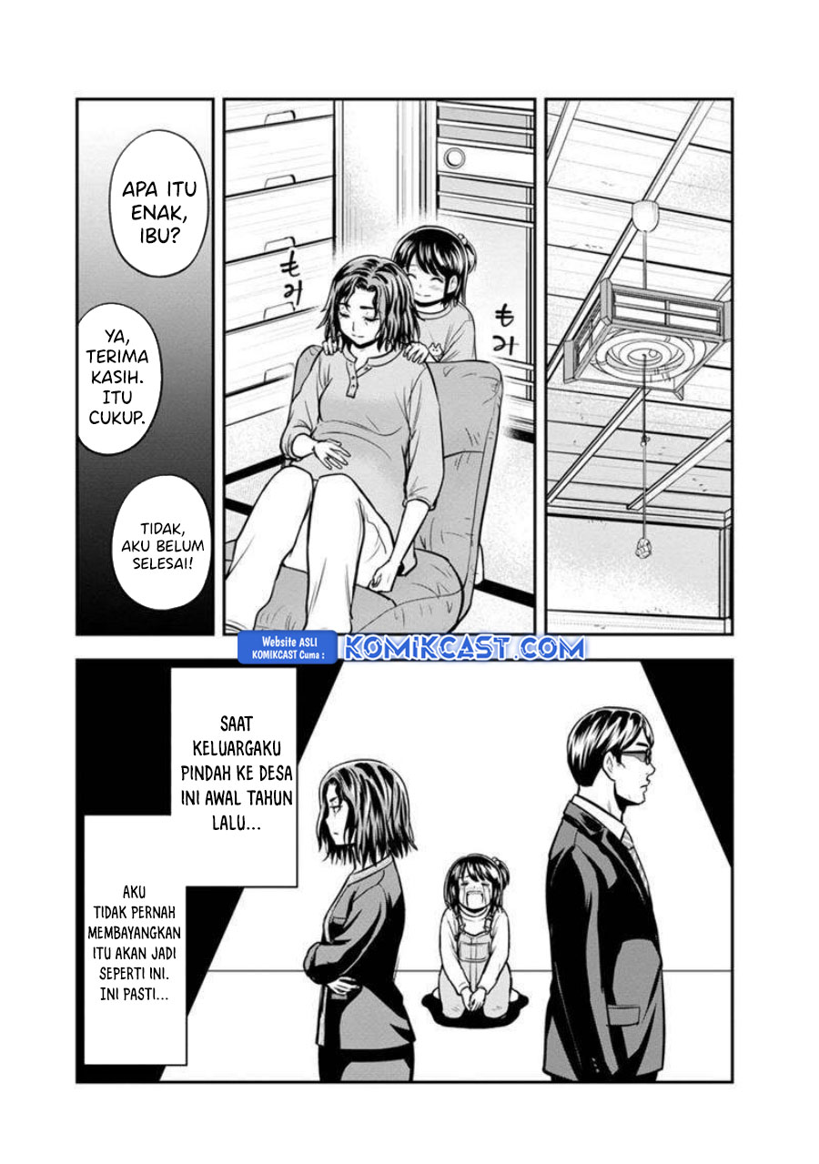 Orenchi ni Kita Onna Kishi to: Inakagurashi suru Koto ni Natta Ken Chapter 130 Gambar 19