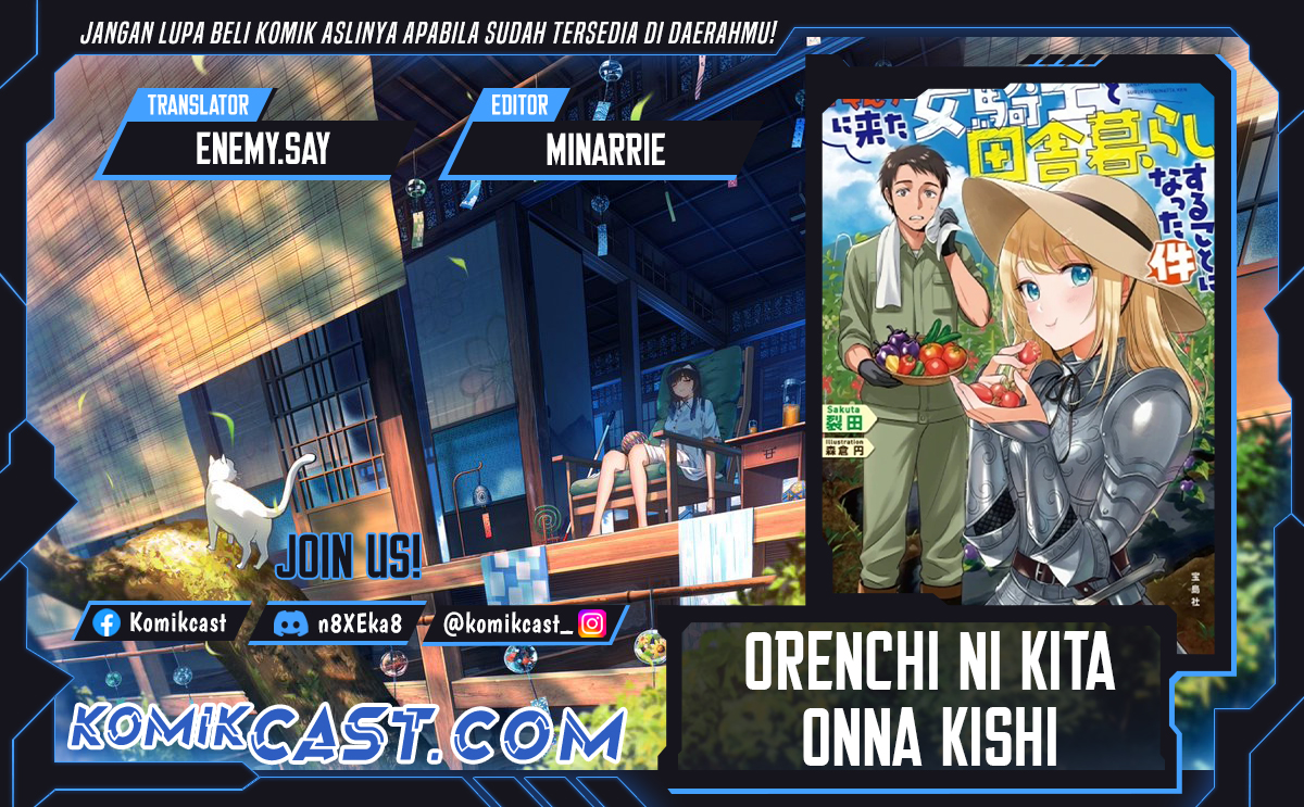 Orenchi ni Kita Onna Kishi to: Inakagurashi suru Koto ni Natta Ken Chapter 144 Gambar 1