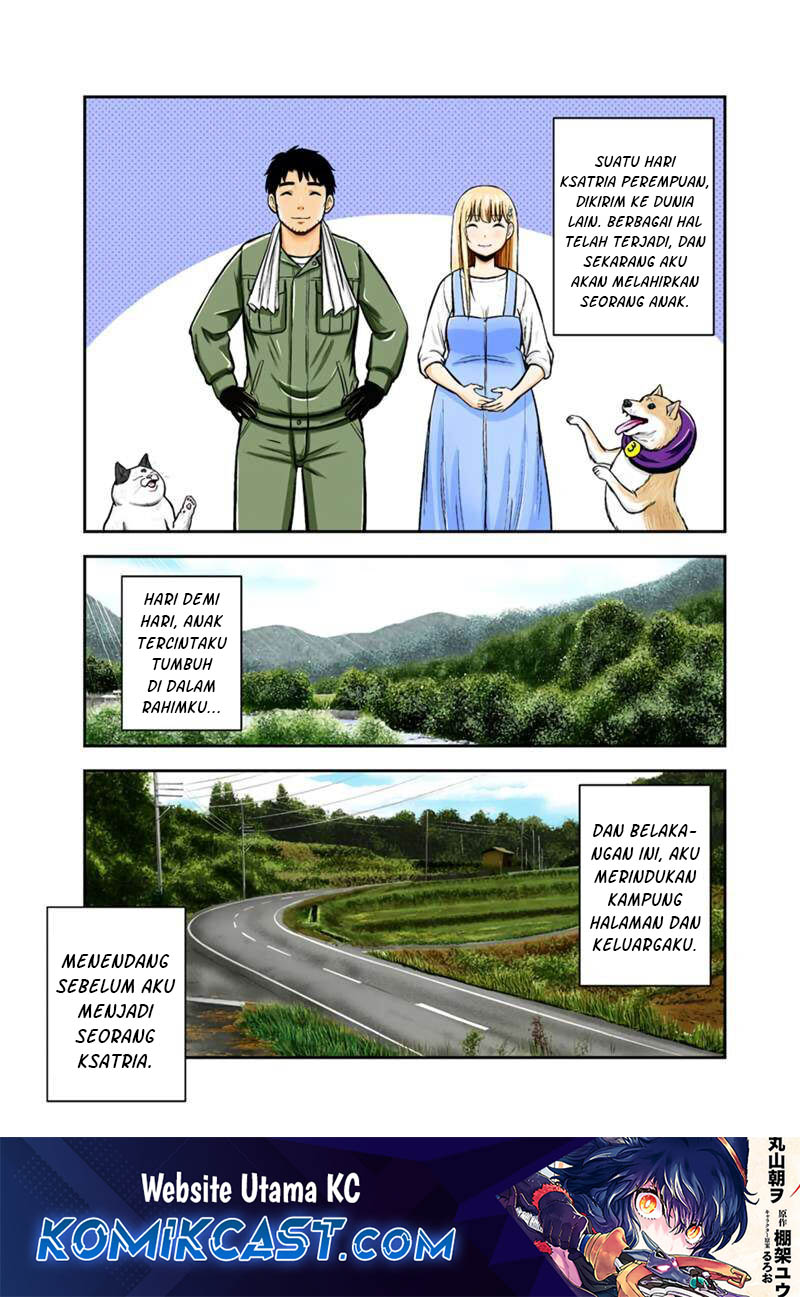 Orenchi ni Kita Onna Kishi to: Inakagurashi suru Koto ni Natta Ken Chapter 144 Gambar 2