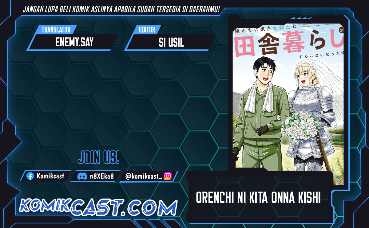 Orenchi ni Kita Onna Kishi to: Inakagurashi suru Koto ni Natta Ken Chapter 147 Gambar 1