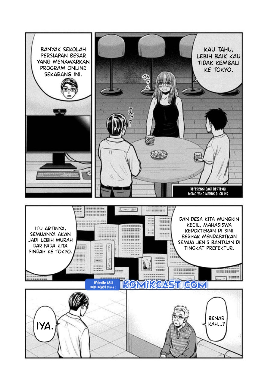 Orenchi ni Kita Onna Kishi to: Inakagurashi suru Koto ni Natta Ken Chapter 147 Gambar 13