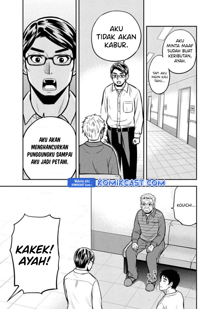 Orenchi ni Kita Onna Kishi to: Inakagurashi suru Koto ni Natta Ken Chapter 147 Gambar 14