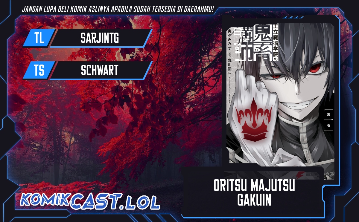 Oritsu Majutsu Gakuin no Kichiku Koshi Chapter 10 Gambar 1