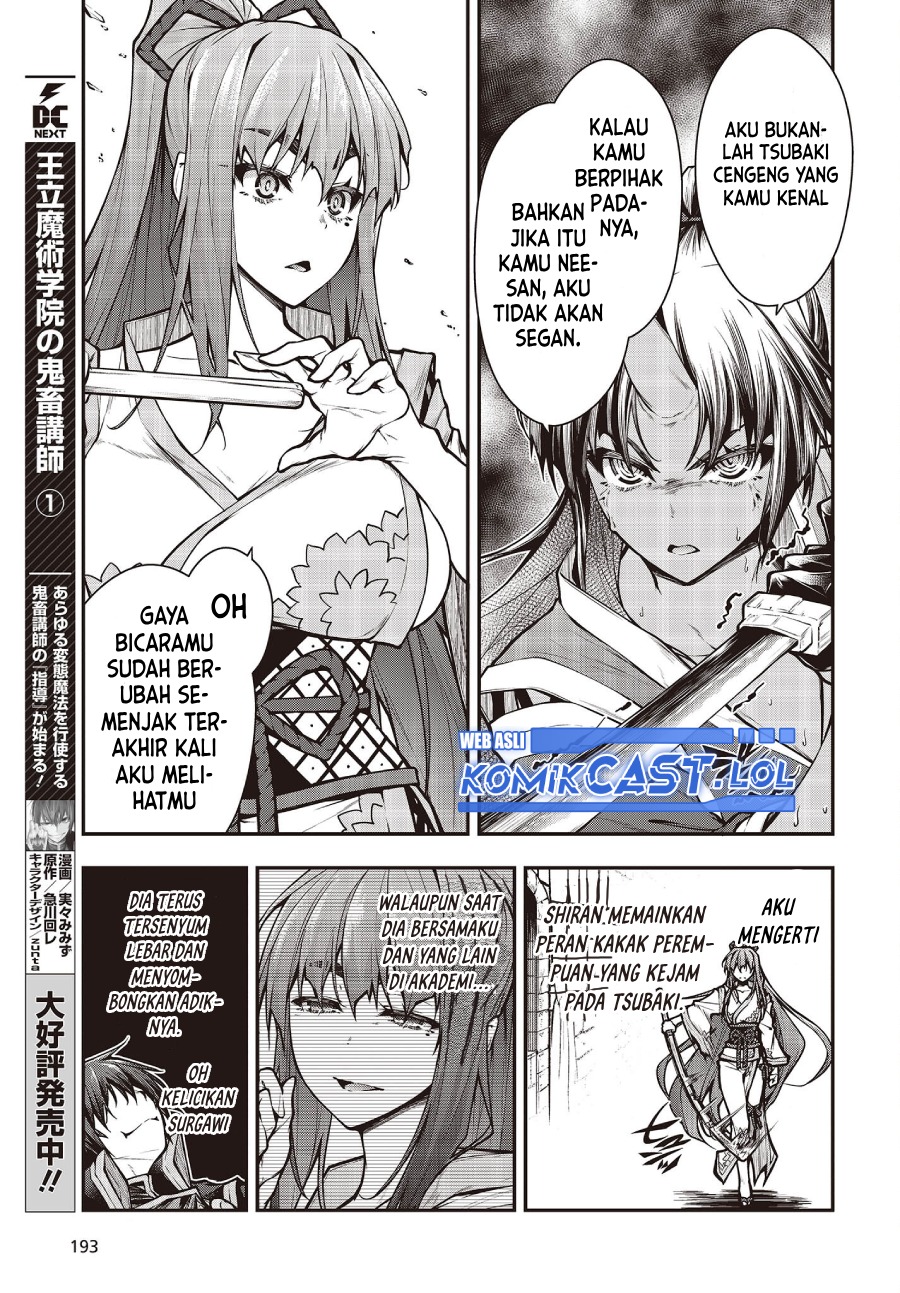 Oritsu Majutsu Gakuin no Kichiku Koshi Chapter 10 Gambar 4