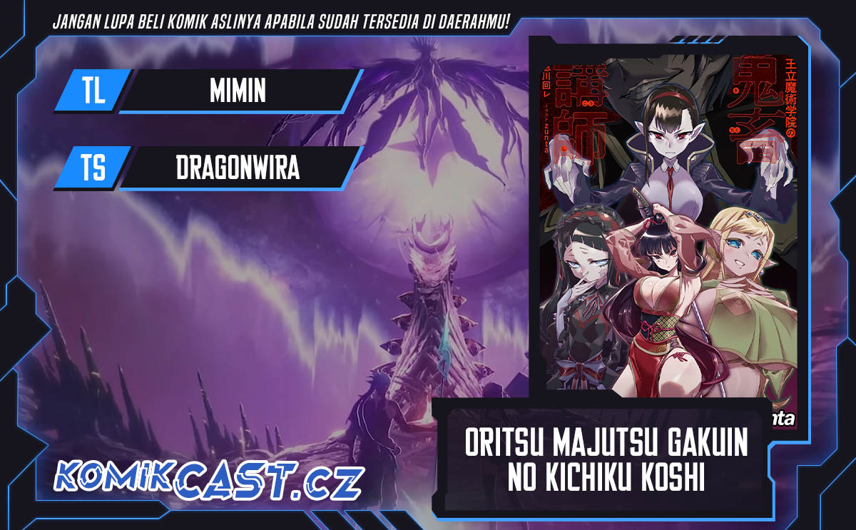 Oritsu Majutsu Gakuin no Kichiku Koshi Chapter 13 Gambar 1