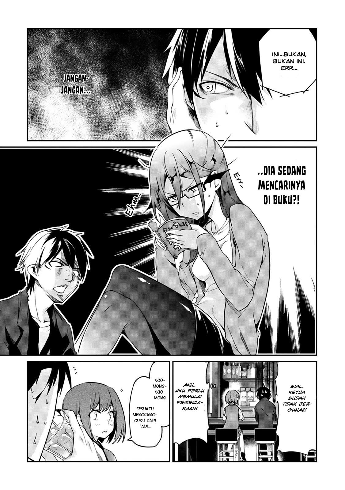 Oroka na Tenshi wa Akuma to Odoru Chapter 10 Gambar 14