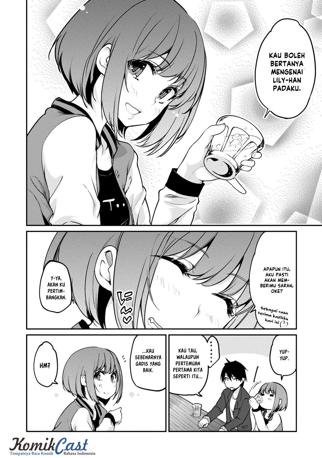 Oroka na Tenshi wa Akuma to Odoru Chapter 10 Gambar 21
