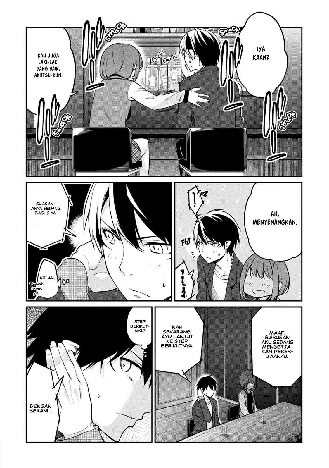 Oroka na Tenshi wa Akuma to Odoru Chapter 10 Gambar 22