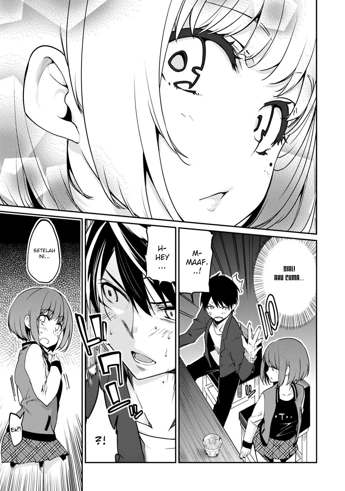 Oroka na Tenshi wa Akuma to Odoru Chapter 10 Gambar 26