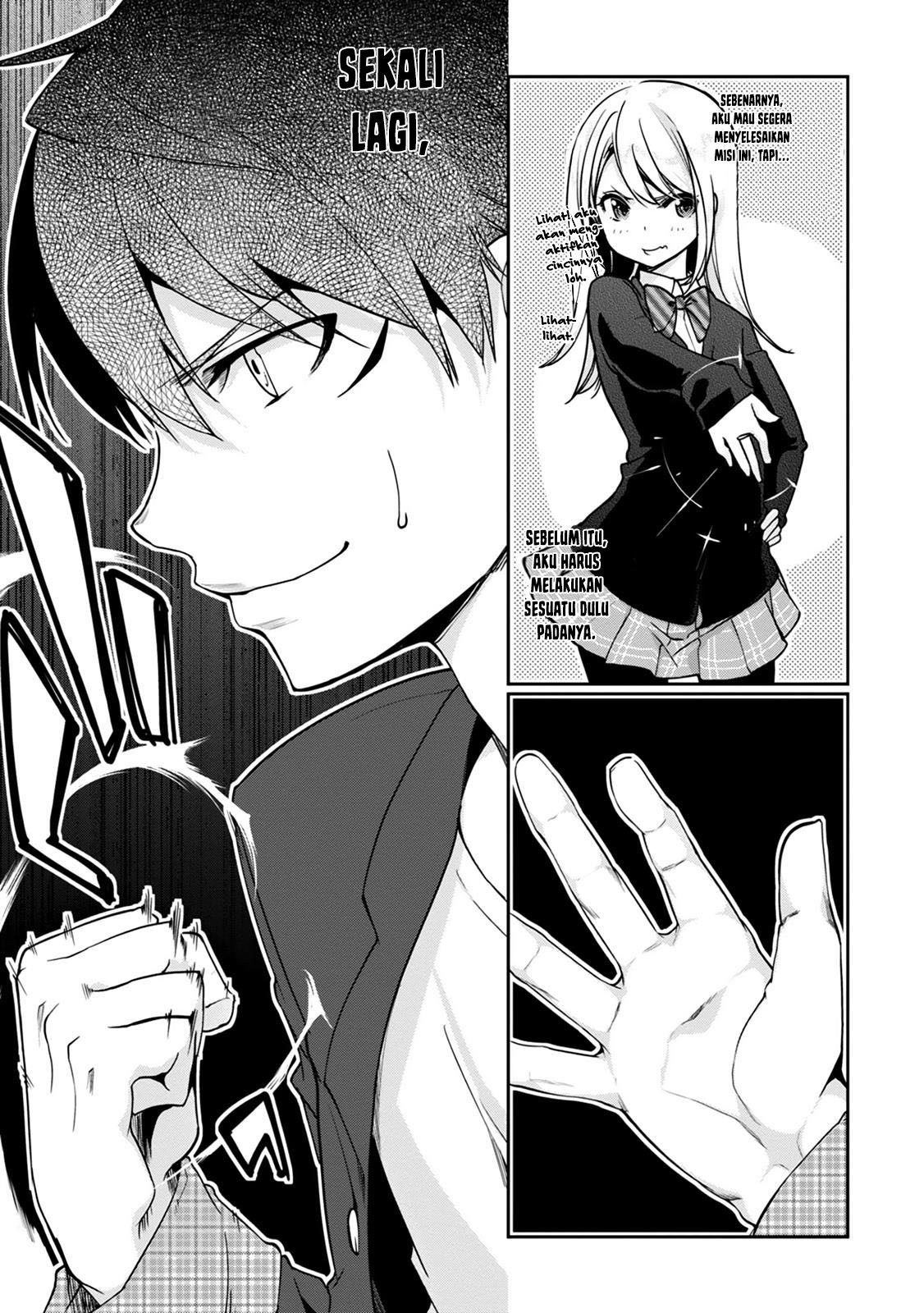 Oroka na Tenshi wa Akuma to Odoru Chapter 10 Gambar 34