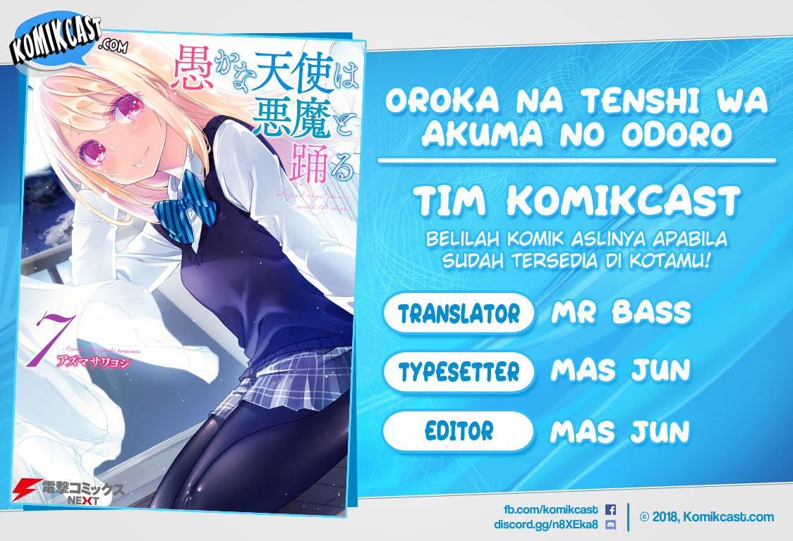 Oroka na Tenshi wa Akuma to Odoru Chapter 35 Gambar 1