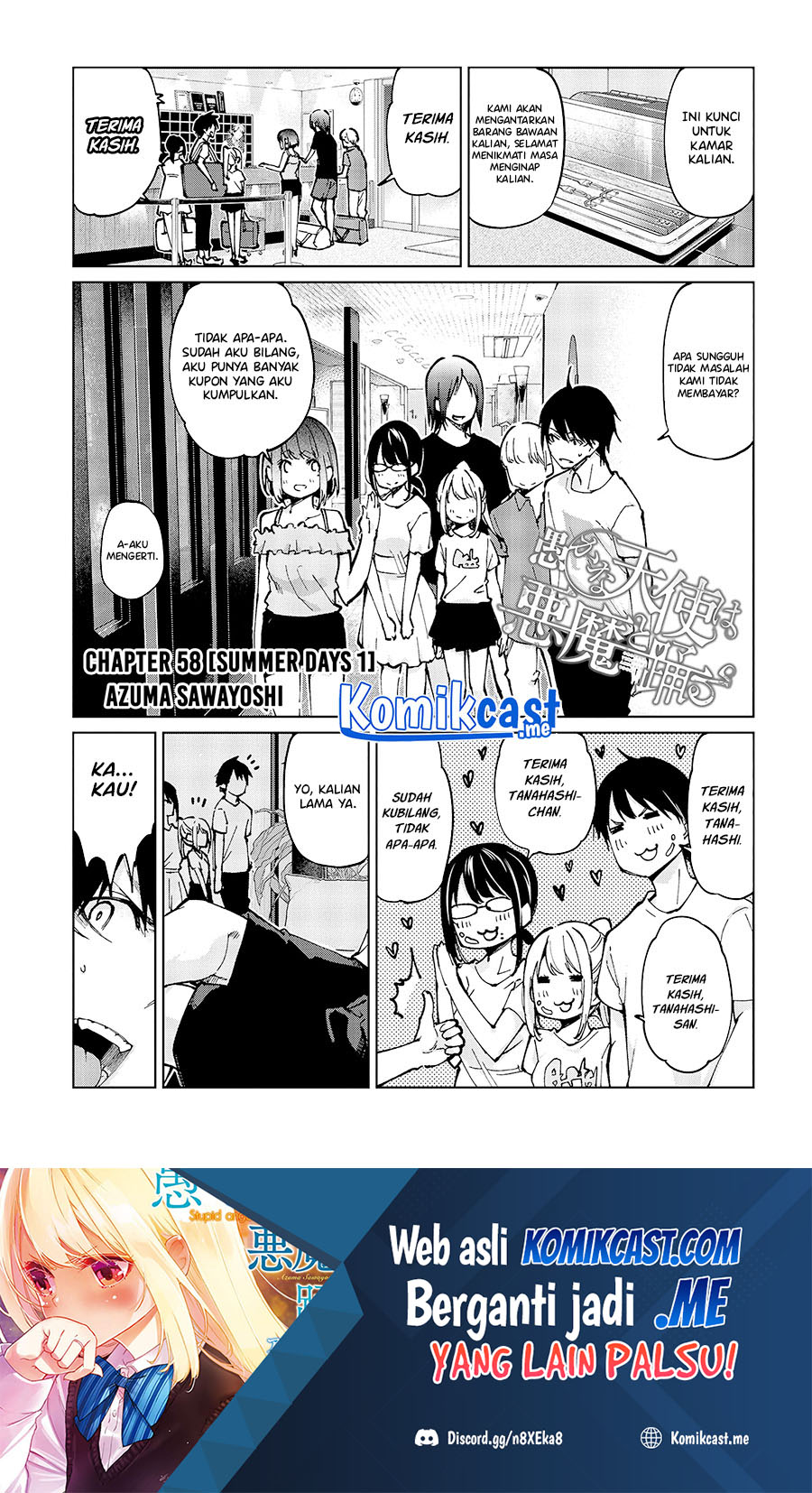 Oroka na Tenshi wa Akuma to Odoru Chapter 58 Gambar 2