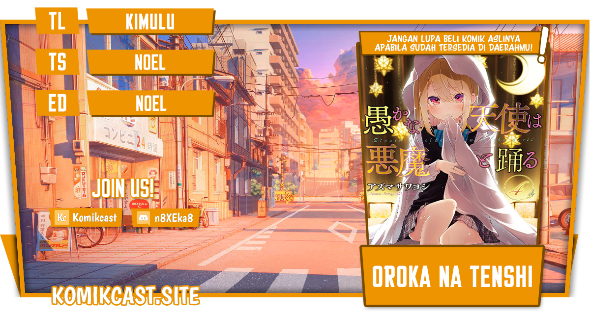 Oroka na Tenshi wa Akuma to Odoru Chapter 60.1 Gambar 1